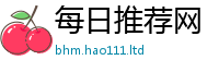 2025最新正版挂牌资料到7777788888管家婆老家凤凰网